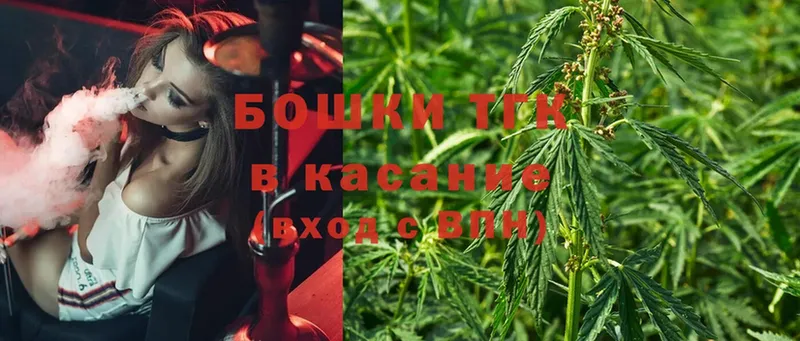 Марихуана Ganja  продажа наркотиков  Бирск 